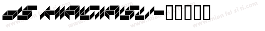 DS kirigirisu字体转换